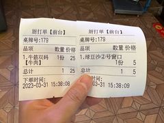 -壹德壹(锦都店)