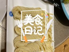 -额尔敦传统涮(体育场店)