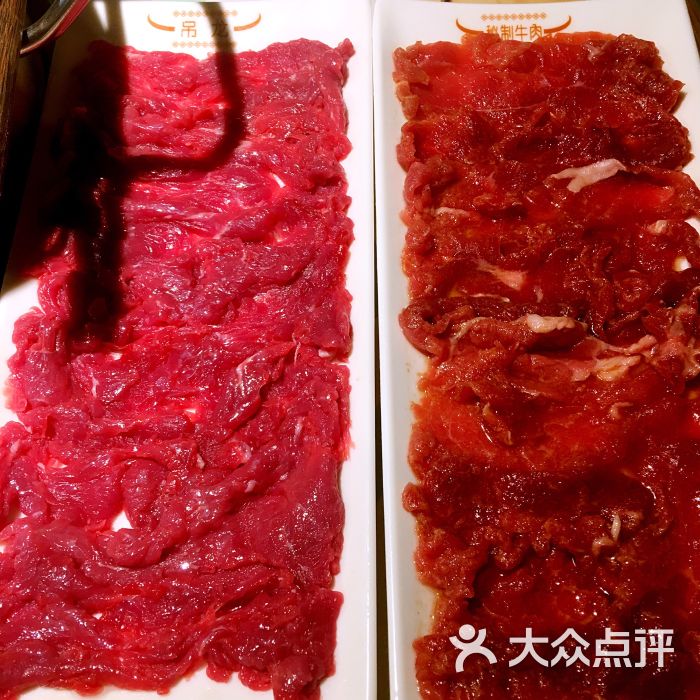 花田煮一臻牛潮汕牛肉火鍋(凱德廣場學府店)吊龍圖片 - 第3張