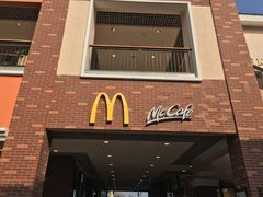 门面-麦当劳(成都时代奥特莱斯店)