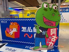 -北京华联购物中心(天通苑店)