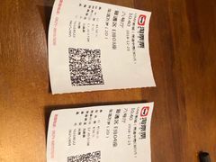 -UME影城(南通中南CBD店)