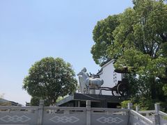 -武汉紫薇都市田园