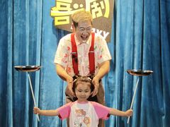 -上海静安大悦城