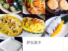 -食肆&Fourteen(武林夜市店)