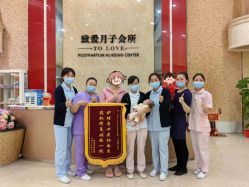 点击看大图 -生命加•Q考拉月子会所(玫瑰园店)