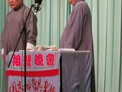 -周末相声俱乐部