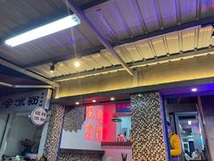 -老街·稳拈老火锅(海椒市店)