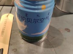 -很久以前羊肉串(昌里路三钢里店)