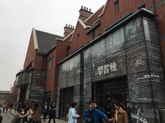 -钟书阁(松江泰晤士小镇店)