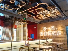 -三禾寿司(君尚店)