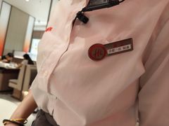 -海底捞火锅(之心城店)