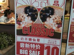 -每味每客·重庆麻辣烫(国泰店)
