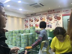 -珍妮曲奇聪明小熊(尖沙咀店)