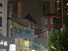 -BLU 全日制餐厅(上海安曼纳卓悦酒店)