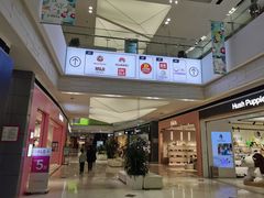 -鑫嘉汇购物中心