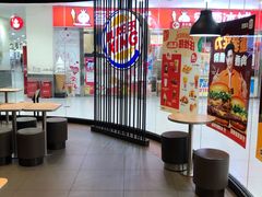 -汉堡王(龙德广场店)