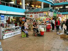 -海天市场(淮河路店)