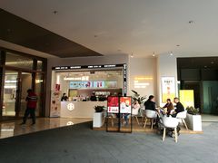 -树夏(金楠天街店)