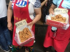 -陈建平麻花(磁器口总店)