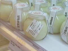 -烘焙町面包店(西四店)