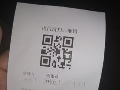 -嘉悦汗蒸时代(曙光路店)