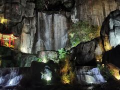 -金鸡山公园