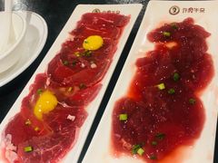 -许府牛火锅(信义坊总店)