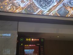 -金逸影城(中关村店)