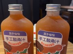 -茄子恰恰·新云南小炒(坪山益田店)