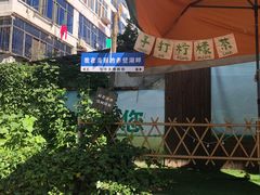 -东坡赤壁风景名胜区