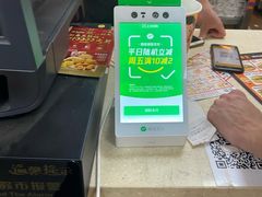 -华莱士·全鸡汉堡(宝岗店)