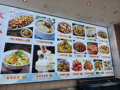 -徽三说·土徽菜·中国徽菜连锁品牌(一中店)