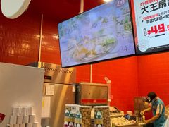 -DQ·蛋糕·冰淇淋(阜盛道店)