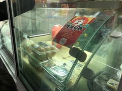 -金栗王(清扬路店)
