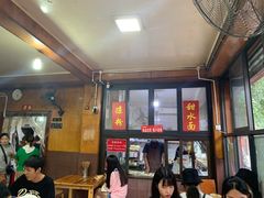 -洞子口张老二凉粉(文殊院店)