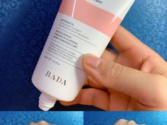 -乐天免税店(明洞店)