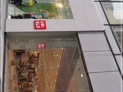 -优衣库(长沙悦方IDmall店)