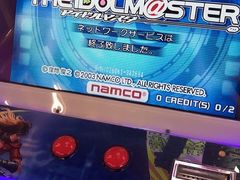 -天天玩X秋葉原日系动漫游戏中心