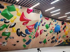 -ROCKPLUS攀岩馆(环宇城店)