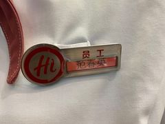-海底捞火锅(天通苑华联店)