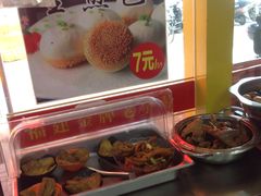 -老牌依强牛肉店(达道总店)