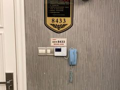 -大自然会所(泉秀店)