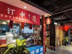 -京味斋·北京烤鸭(北京南站洋桥店)