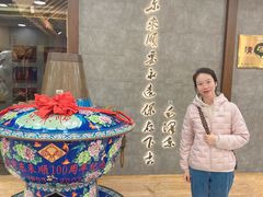 -东来顺饭庄(apm总店)