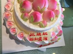 -好利来(北新桥店)