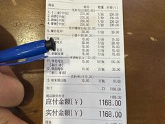 -呆虾王龙虾馆(南湖总店)