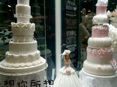 -皇家美孚·蛋糕外送(东部佳世客店)