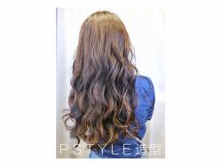 -P.STYLE 派斯造型