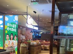-西贝(武汉群星城店)